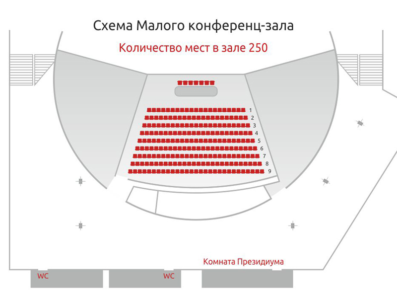 Хлебозавод москва концертный зал